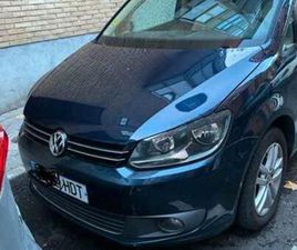 VOLKSWAGEN - TOURAN
