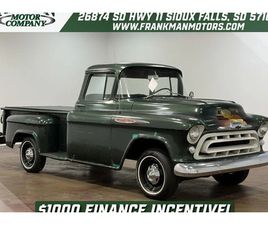 CHEVROLET 3200 1957 CHEVROLET 3200