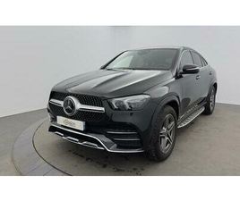 GLE COUPÉ 400 D 9G-TRONIC 4MATIC