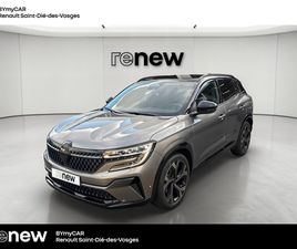 AUSTRAL E-TECH FULL HYBRID 200 GSR2