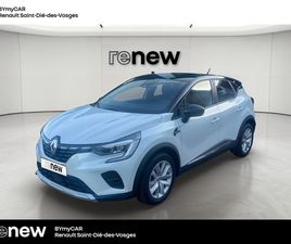 CAPTUR TCE 140 EDC