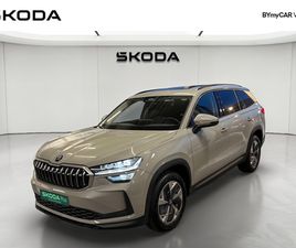 SKODA KODIAQ KODIAQ 1.5 TSI 150 CH HYBRID ACT DSG7 5PL