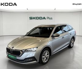 SKODA OCTAVIA COMBI OCTAVIA COMBI 2.0 TDI 150 CH DSG7