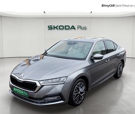 OCTAVIA 2.0 TDI 150 CH