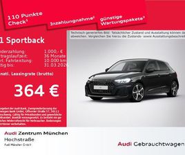 AUDI A1 SPORTBACK S LINE 30 TFSI 85(116) KW(PS) S TRO