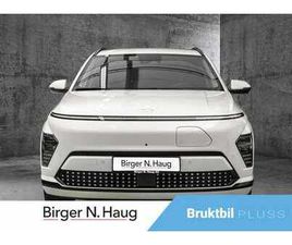 PREMIUM LR NORSK! 514 KM REKKEVIDDDE! INNBYTTE!