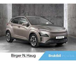 PREMIUM LR TOPPMODELL! NORSK! 484 KM REKKEVIDDE! APP!