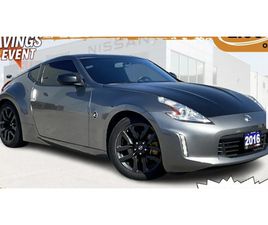 NISSAN 370Z РЪЧНИ* СКОРОСТИ* БЕЗ* ИНДИЦЕНТИ* КЛИМАТРОНИК* АВТО
