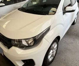 LIKE ON 1.0 FIRE FLEX 5P.