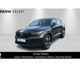 VOLVO C40 RECHARGE RECHARGE PLUS, SINGLE MOTOR EXTENDED RANGE