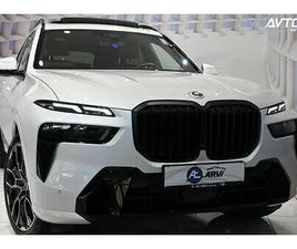 BMW SERIJA X7: XDRIVE40D-M.SPORT-ZRAČ-SOFT-MASAŽA-HLAJ-PANO-HUD