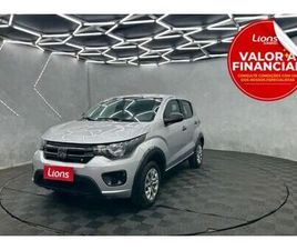 FIAT UNO FIAT UNO ATTRACTIVE 1.0 EVO FIRE FLEX 8V 5P 2021