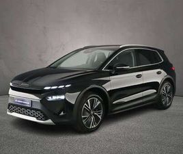 SKODA ELROQ ELEKTROMOTOR 82 KWH 286PK BUSINESS EDITION VOORRAA