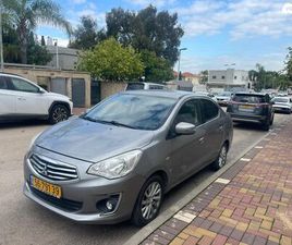 INSTYLE אוט׳ 1.2 (80 כ״ס) [2013-2020]