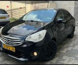 INSTYLE אוט׳ 1.2 (80 כ״ס) [2013-2020]