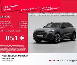 AUDI Q5 S LINE E-HYBRID QUATTRO 220 KW S TRONIC