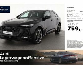 AUDI Q5 SQ5 AUDI SQ5 TFSI QUATTRO