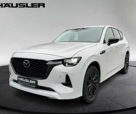 HOMURA 2.5L PHEV *NAVI*KAMERA*BOSE*HEADUP-