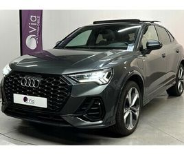 AUDI Q3 45 TFSI E 45 TFSIE 245 CH S TRONIC 6 S LINE