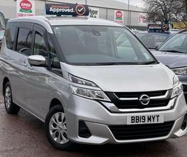 NISSAN SERENA 2025 NISSAN SERENA 2.0 PETROL HYBRID 8 SEATS AUTOMATIC 5DR MPV PETROL AUTOMATIC