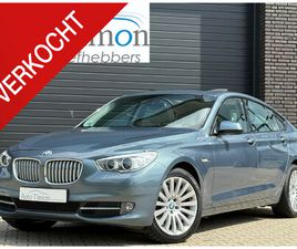 BMW SERIE 5 GT 550 BMW 5-SERIE GRAN TURISMO F07 550I GT HIGH EXECUTIVE AUT.-8 | VERKOCHT! |