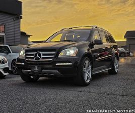 MERCEDES GL GL 550 MERCEDES-BENZ GL 550 КАТО НОВ! 61875КМ!* 4MATIC* 7МЕСТЕН* КАМЕРА* ПОДГР