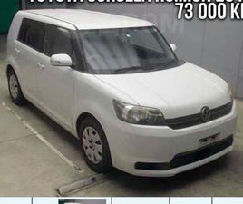 TOYOTA COROLLA RUMION