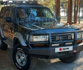 TOYOTA LAND CRUISER