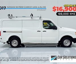 2017 NISSAN NV 1500 CARO VAN CARGO VAN