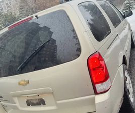 2008 CHEVROLET UPLANDER 7 SEATER ( LOW KM )