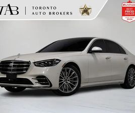 2021 MERCEDES-BENZ S-CLASS 500