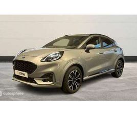 1.0 ECOBOOST 155CH S&S MHEV ST-LINE