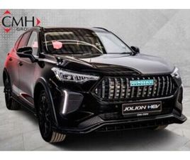 2025 HAVAL JOLION PRO 1.5 HEV ULTRA LUXURY DHT