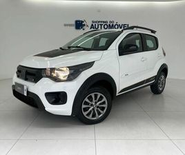 TREKKING 1.0 FLEX 5P