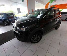 TREKKING 1.0 FLEX 5P