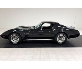 CORVETTE C3 CHEVROLET CORVETTE