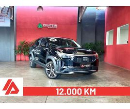 FIAT FASTBACK AUDACE 1.0 200 T. FLEX AUT 2025