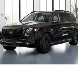 NEW 2026 MERCEDES-BENZ MAYBACH GLS 600