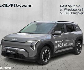 KIA EV3 58.3KWH EARTH