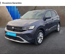 1.0 TSI 116CH VW EDITION
