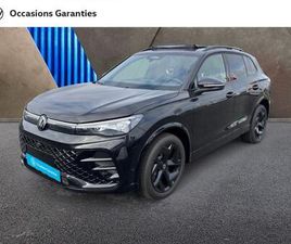 2.0 TDI 150CH R-LINE DSG7