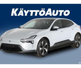 LONG RANGE DUAL MOTOR PRIME / PLUS JA PILOT PAKETIT, TUMMENNETUT TAKASIVULASIT