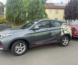 DFSK FENGON 500 DFSK FENGON 500 SITZHEIZUNG/AUTOMATIK/NAVI