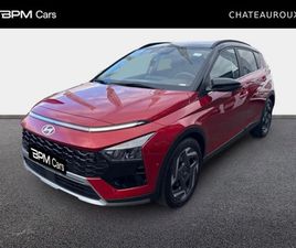 1.0 T-GDI 100CH EXECUTIVE DCT-7