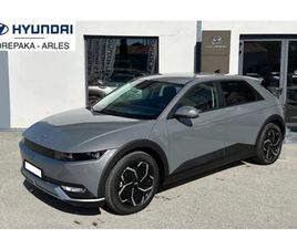 IONIQ 5 58 KWH - 170 CH