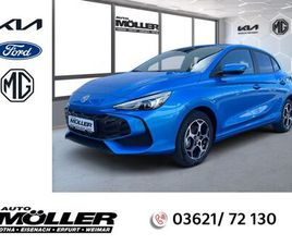 MG3 1.5 HYBRID+ LUXURY NAVI DIGITALES COCKPIT LE