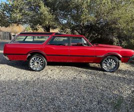 OLDSMOBILE VISTA CRUISER