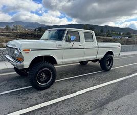 FORD F-250