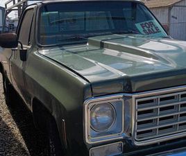 GMC CLASSIC GMC C25 SIERRA CLASSIC