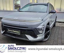 N-LINE EV 65KWH ELEKTR.HECKKLAPPE